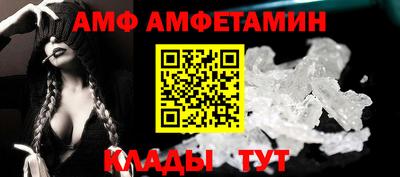 кокаин VHQ Аргун