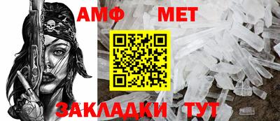 дистиллят марихуана Апшеронск