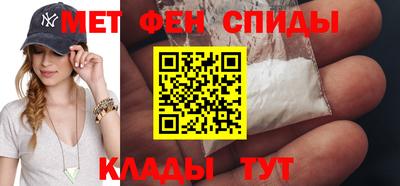бутират Апрелевка