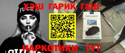 кокаин VHQ Аргун