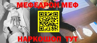 кокаин VHQ Аргун