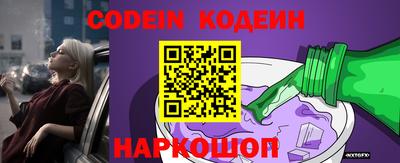 кокаин VHQ Аргун