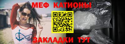 кокаин VHQ Аргун