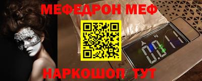 гашик Апрелевка