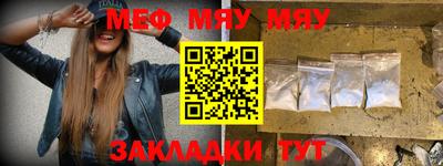 кокаин VHQ Аргун