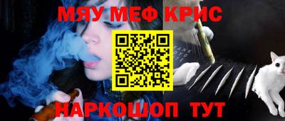 кокаин VHQ Аргун