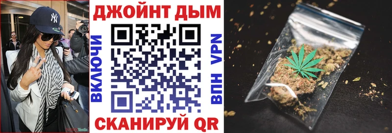 цены наркотик  Бахчисарай  Канабис Bruce Banner 